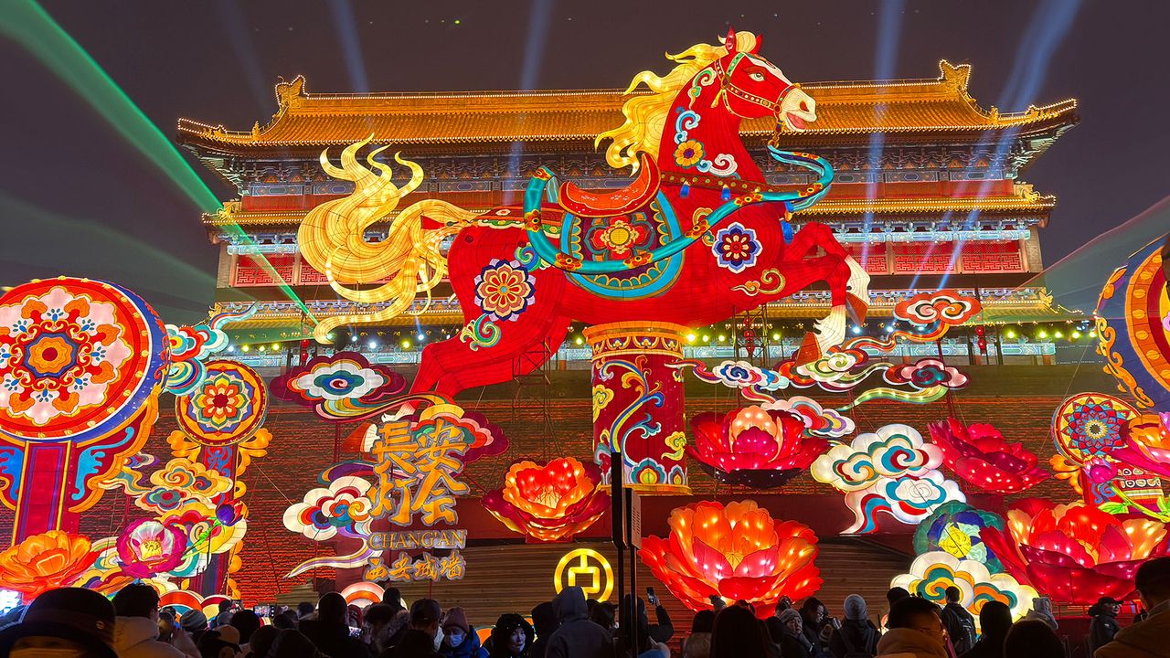 Kung Hei Fat Choi 2026 - Article 2